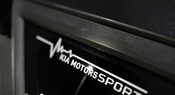 Kia Cee'd 2012 года за 4 300 000 тг. в Кызылорда – фото 5