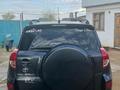 Toyota RAV4 2007 годаүшін6 500 000 тг. в Актобе – фото 7