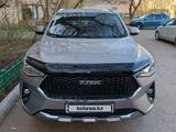 Haval F7x 2021 года за 13 500 000 тг. в Астана – фото 5