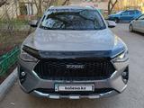 Haval F7x 2021 года за 13 200 000 тг. в Астана