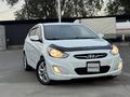 Hyundai Accent 2014 года за 5 000 000 тг. в Алматы