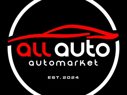 ALL AUTO Almaty в Алматы