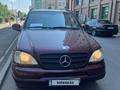 Mercedes-Benz ML 320 1998 годаfor3 476 834 тг. в Тайынша – фото 24