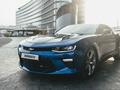 Chevrolet Camaro 2018 года за 14 200 000 тг. в Астана – фото 36