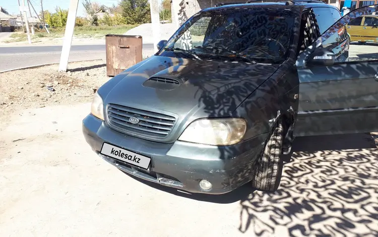 Kia Carnival 2002 годаүшін1 500 000 тг. в Жетысай