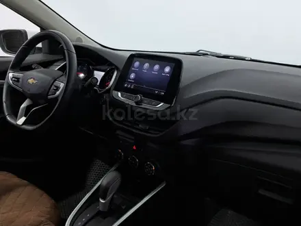 Chevrolet Onix 2025 года за 6 390 000 тг. в Астана – фото 15