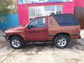 Opel Frontera 1998 годаүшін1 350 000 тг. в Кызылорда – фото 6