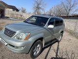 Lexus GX 470 2003 года за 8 300 000 тг. в Алматы – фото 2