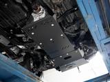 Защита картера двигателя и КПП BMS для Тойота FJ Cruiser за 174 900 тг. в Алматы – фото 2