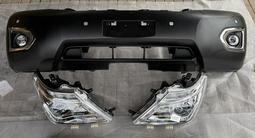 Бампер Передний за 150 000 тг. в Алматы