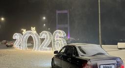 ВАЗ (Lada) Priora 2170 2014 года за 2 750 000 тг. в Семей – фото 2