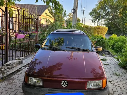 Volkswagen Passat 1991 года за 1 800 000 тг. в Караганда