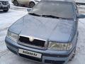 Skoda Octavia 2007 годаүшін3 100 000 тг. в Павлодар – фото 4