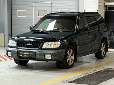 Subaru Forester Prestige 1998 года за 2 190 000 тг. в Алматы