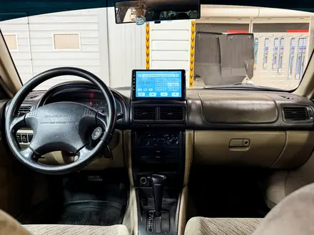 Subaru Forester Prestige 1998 года за 2 190 000 тг. в Алматы – фото 16