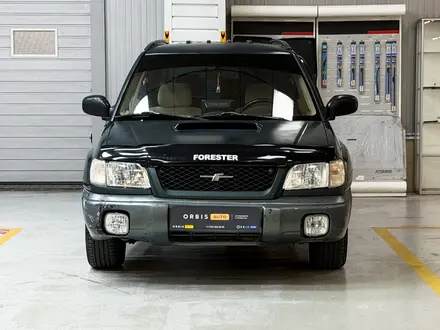Subaru Forester Prestige 1998 года за 2 190 000 тг. в Алматы – фото 2