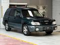 Subaru Forester Prestige 1998 года за 2 190 000 тг. в Алматы – фото 3