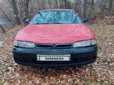 Mazda Cronos 1992 годаүшін400 000 тг. в Усть-Каменогорск