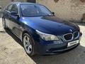 BMW 525 2007 года за 7 500 000 тг. в Костанай