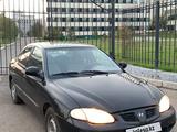 Hyundai Elantra 2001 годаүшін1 500 000 тг. в Астана