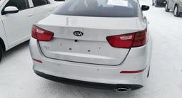 Kia K5 2015 года за 4 500 000 тг. в Костанай