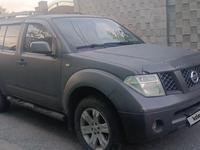 Nissan Pathfinder 2005 годаүшін4 500 000 тг. в Алматы