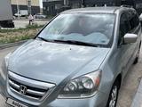 Honda Odyssey 2006 года за 6 930 000 тг. в Аральск