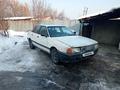 Audi 80 1989 годаfor750 000 тг. в Байтерек