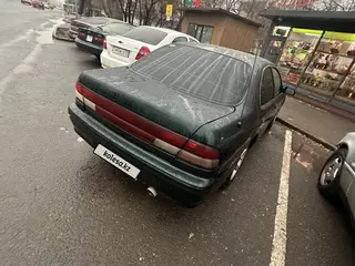 Nissan Maxima