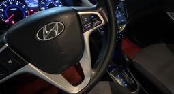 Hyundai Accent 2011 года за 4 300 000 тг. в Жанаозен – фото 4