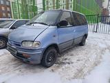 Nissan Serena 1994 года за 980 000 тг. в Караганда – фото 2