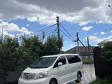 Toyota Alphard 2004 годаүшін4 500 000 тг. в Атырау – фото 2