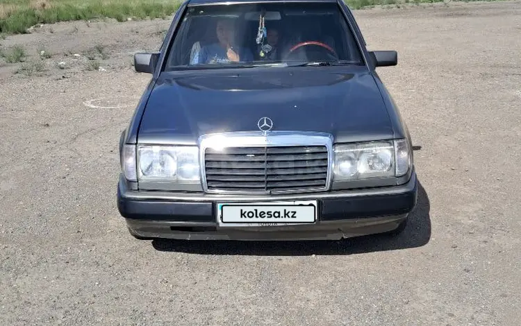 Mercedes-Benz E 250 1990 года за 1 000 000 тг. в Жезказган