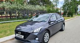 Hyundai Accent 2022 года за 8 100 000 тг. в Костанай