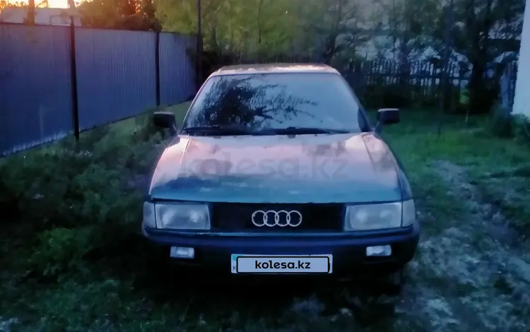 Audi 80 1989 годаүшін850 000 тг. в Актобе