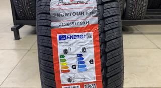 215/65R17 POWERTRACK за 32 000 тг. в Алматы