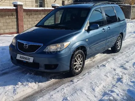 Mazda MPV 2004 года за 3 900 000 тг. в Шымкент – фото 5