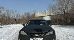 Lexus IS 250 2007 годаfor4 300 000 тг. в Караганда – фото 2