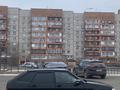 ВАЗ (Lada) 2114 2013 годаүшін1 600 000 тг. в Астана – фото 7