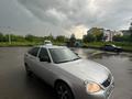 ВАЗ (Lada) Priora 2172 2012 годаүшін1 700 000 тг. в Усть-Каменогорск – фото 23