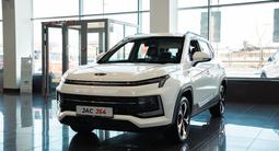 JAC JS4 Luxury CVT 2025 года за 9 690 000 тг. в Павлодар – фото 3