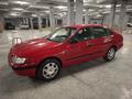 Toyota Carina E 1995 годаүшін1 600 000 тг. в Алматы – фото 9