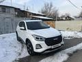 Chery Tiggo 4 Pro 2023 года за 7 000 000 тг. в Алматы – фото 2