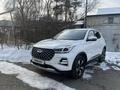 Chery Tiggo 4 Pro 2023 года за 7 000 000 тг. в Алматы