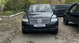 Volkswagen Touareg 2004 годаүшін3 900 000 тг. в Астана