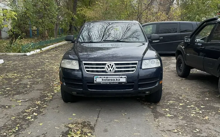 Volkswagen Touareg 2004 года за 3 900 000 тг. в Астана