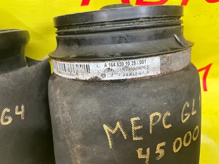Пневмо подушка задняя на мерседес R класс за 40 000 тг. в Алматы – фото 4
