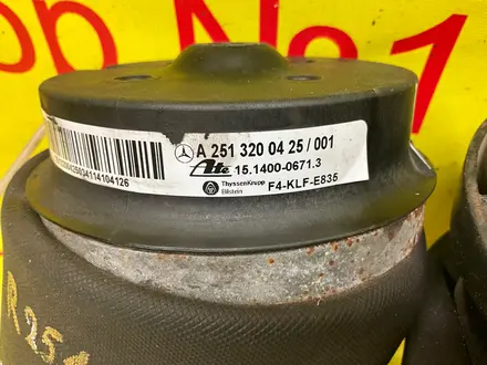 Пневмо подушка задняя на мерседес R класс за 40 000 тг. в Алматы – фото 6