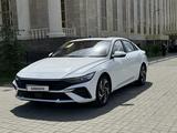 Hyundai Elantra 2024 года за 8 800 000 тг. в Уральск – фото 2