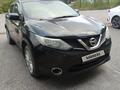 Nissan Qashqai 2015 года за 8 300 000 тг. в Георгиевка